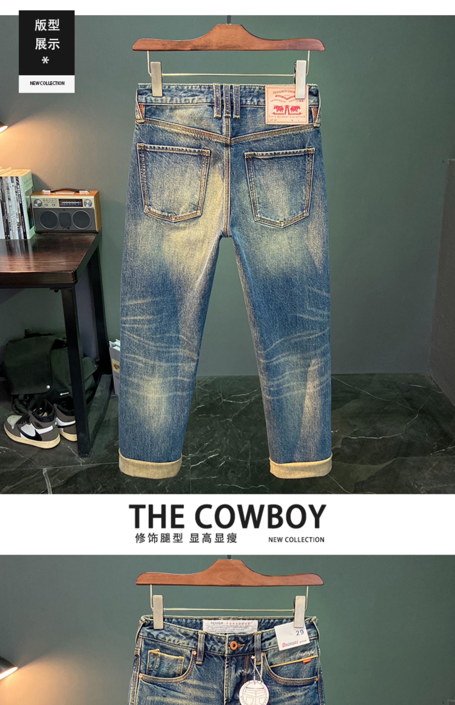 Kırmızı Kenarlı Denim Erkek Ko - Levis Jeans 501 incelemesi ve fiyatı