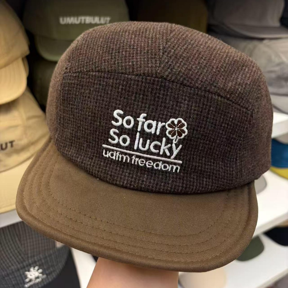Sonbahar Kış Beyzbol Şapkası H - Corduroy Cap 5 Panel incelemesi ve fiyatı