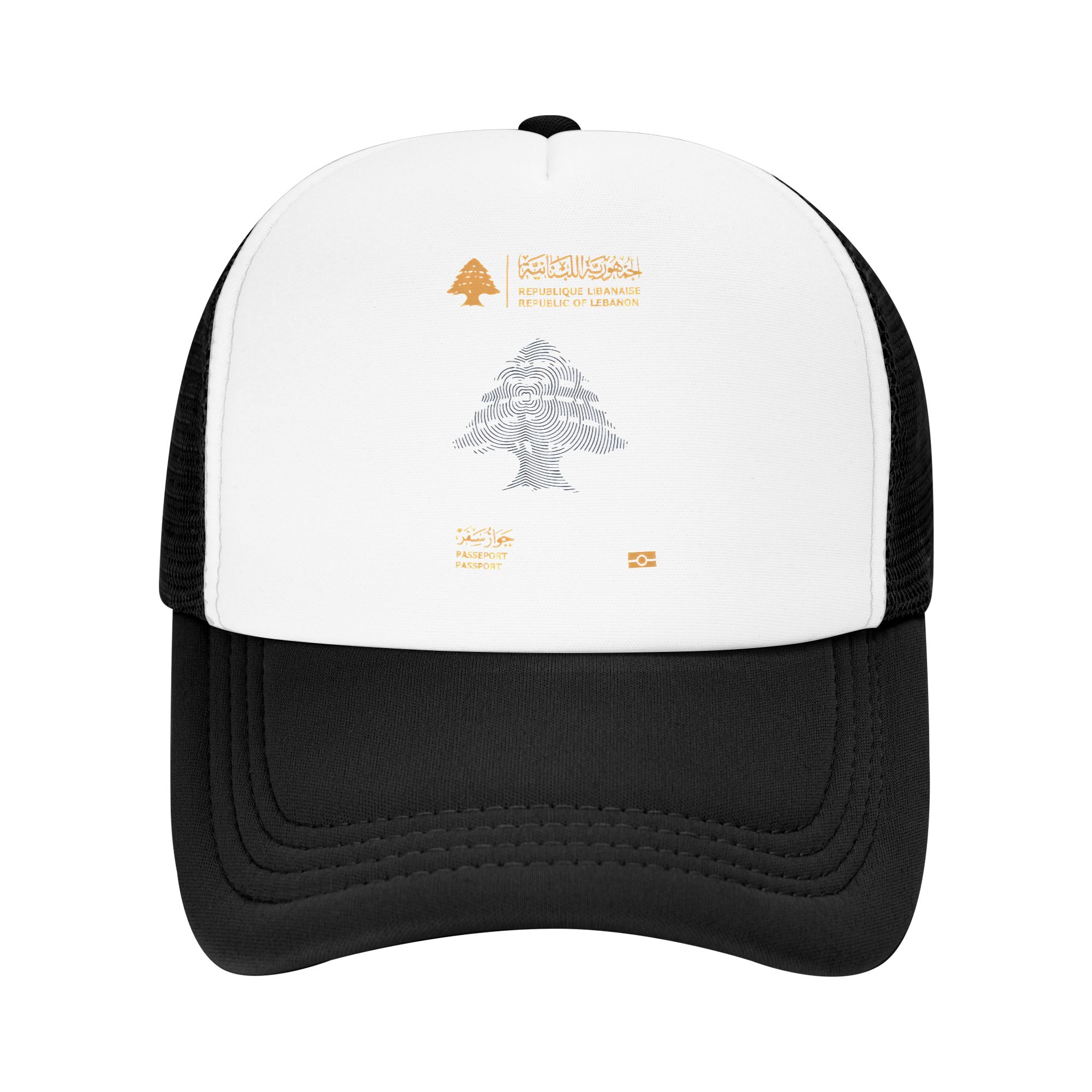Lübnan Pasaportu Güneş Şapkala - Trucker Cap Mesh incelemesi ve fiyatı