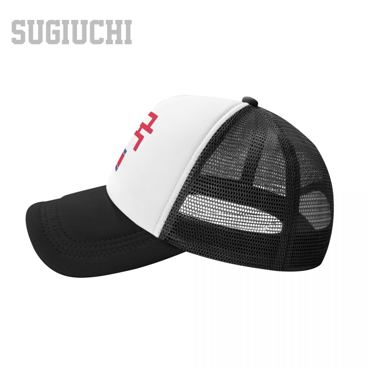Unisex file şapka kuzey kore b - Trucker Cap Mesh incelemesi ve fiyatı
